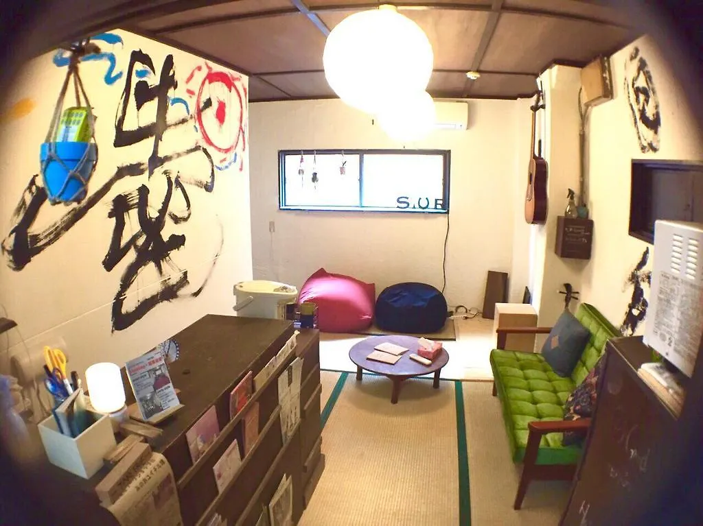 Guesthouse Hetogep Osaka