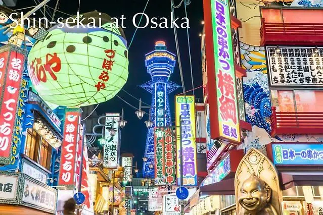 Guesthouse Hetogep Osaka Guest house