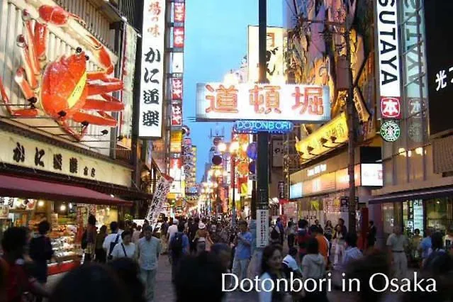 Guesthouse Hetogep Osaka Japan