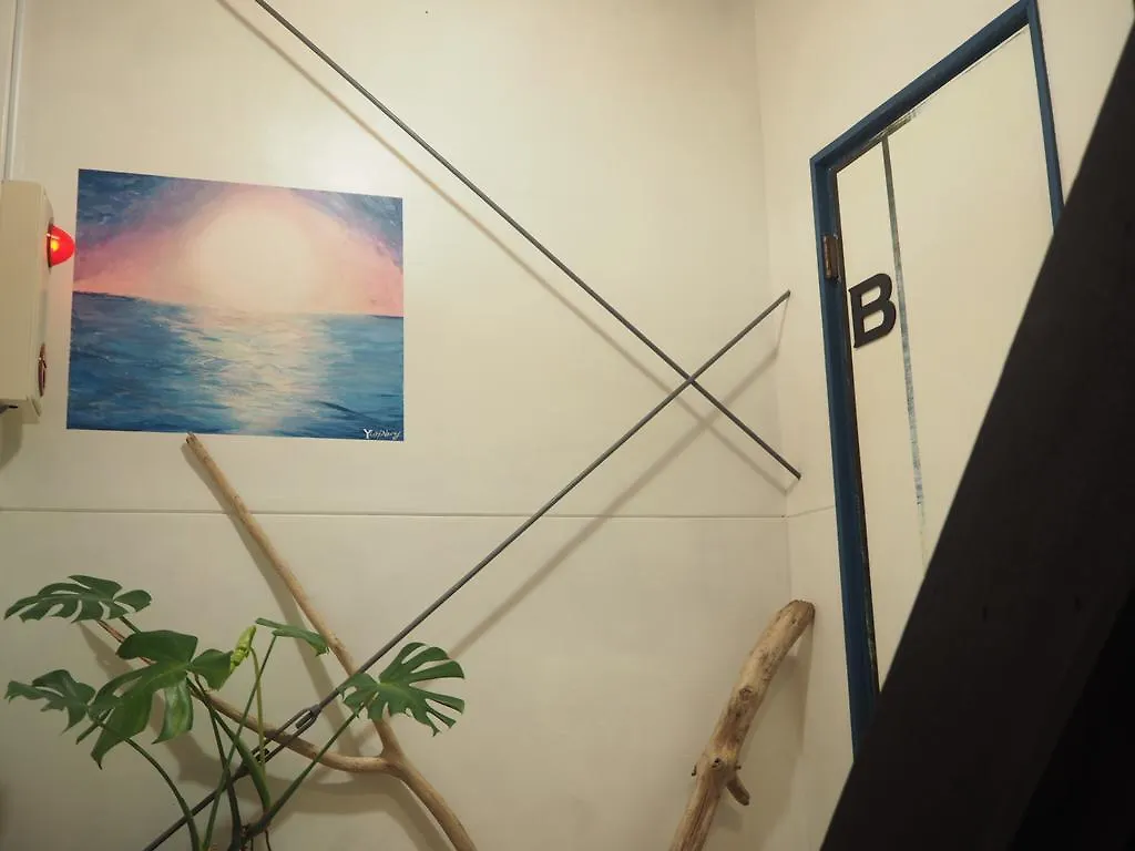 Guesthouse Hetogep Osaka Guest house